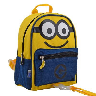 

Рюкзак детский Yes K-19 Minions (557819)