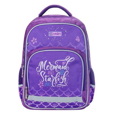 

Рюкзак школьный Smart SM-04 Mermaid (558181)