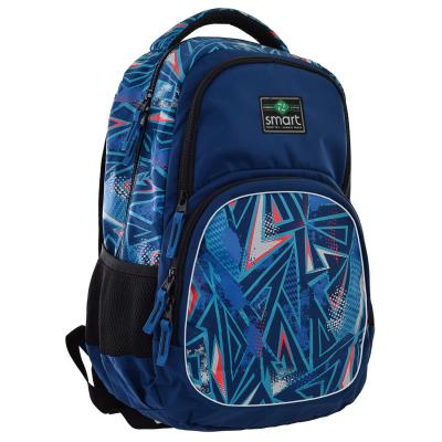 

Рюкзак школьный Smart SG-26 Arrow (557121)