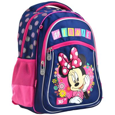 

Рюкзак школьный Yes S-26 Minnie (556237)