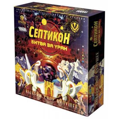 

Настольная игра Hobby World Септикон (2040)