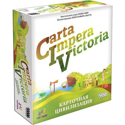 

Настольная игра Hobby World CIV: Carta Impera Victoria. Карточная цивилизация 8+ (181937)