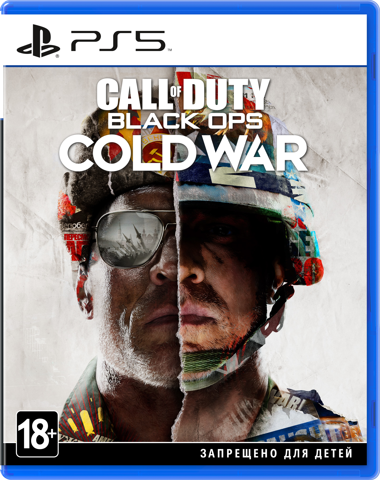 

Игра Call of Duty: Black Ops Cold War для PS5 (Blu-ray диск, Russian version)