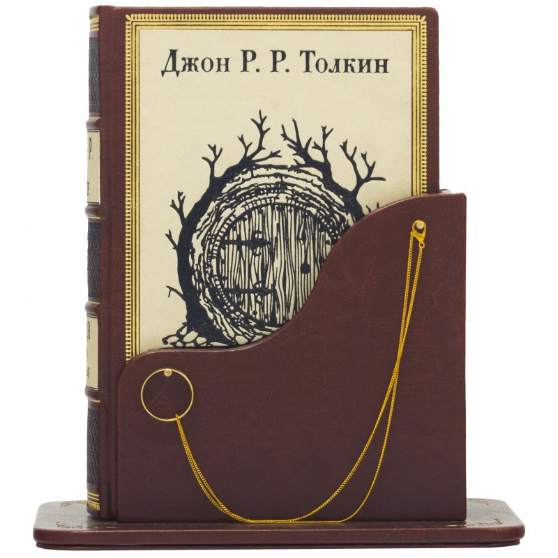 Книга Подарочная книга в коже Джон Р.Р. Толкин "Полная История ...