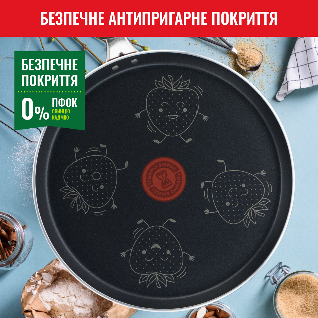 Сковорода для блинов Tefal с лопаткой Fruits клубника 28 см (B4391102) –  фото, отзывы, характеристики в интернет-магазине ROZETKA | Купить в  Украине: Киеве, Харькове, Днепре, Одессе, Запорожье, Львове