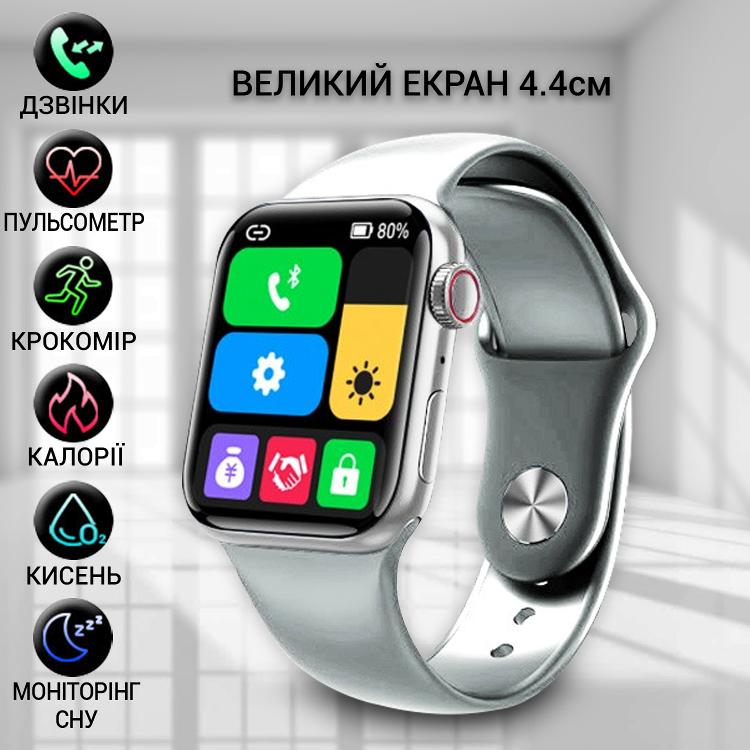 Умные смарт часы телефон Smart Watch M26-S6 PLUS, 4.4 см-С функциями фитнес  и здоровье, беспроводная зарядка Rose gold – фото, отзывы, характеристики в  интернет-магазине ROZETKA от продавца: DIGSMART | Купить в Украине: