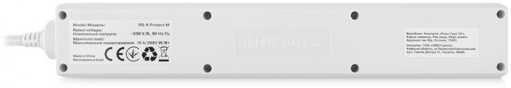 Мережевий фільтр-подовжувач Real-El RS-6 Protect M 5 м White (EL122300035) — фото 8