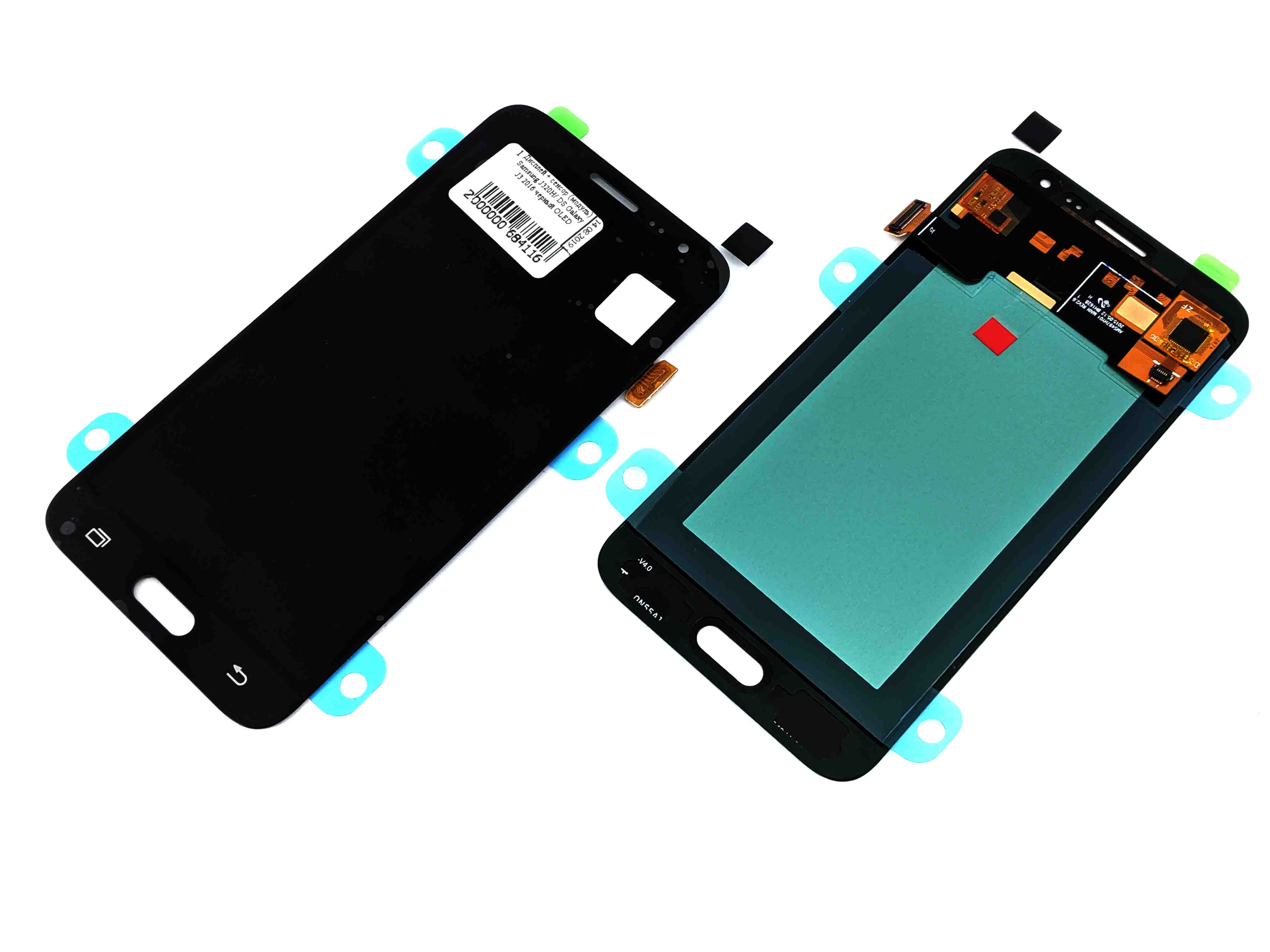 

Дисплей с сенсором тачскрином (дисплейный модуль) Power для Samsung J320H/ DS Galaxy J3 2016 черный OLED