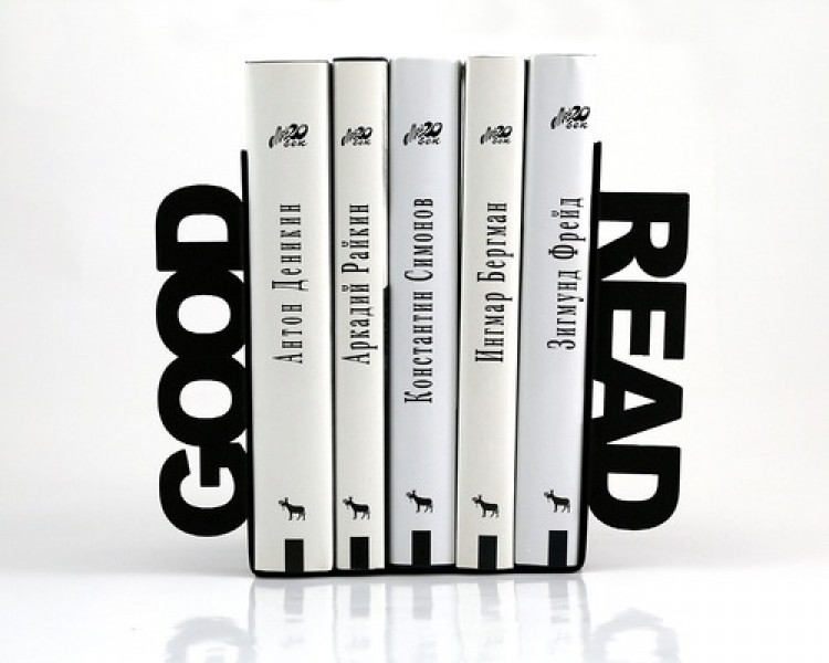 

Держатели для книг Good Read