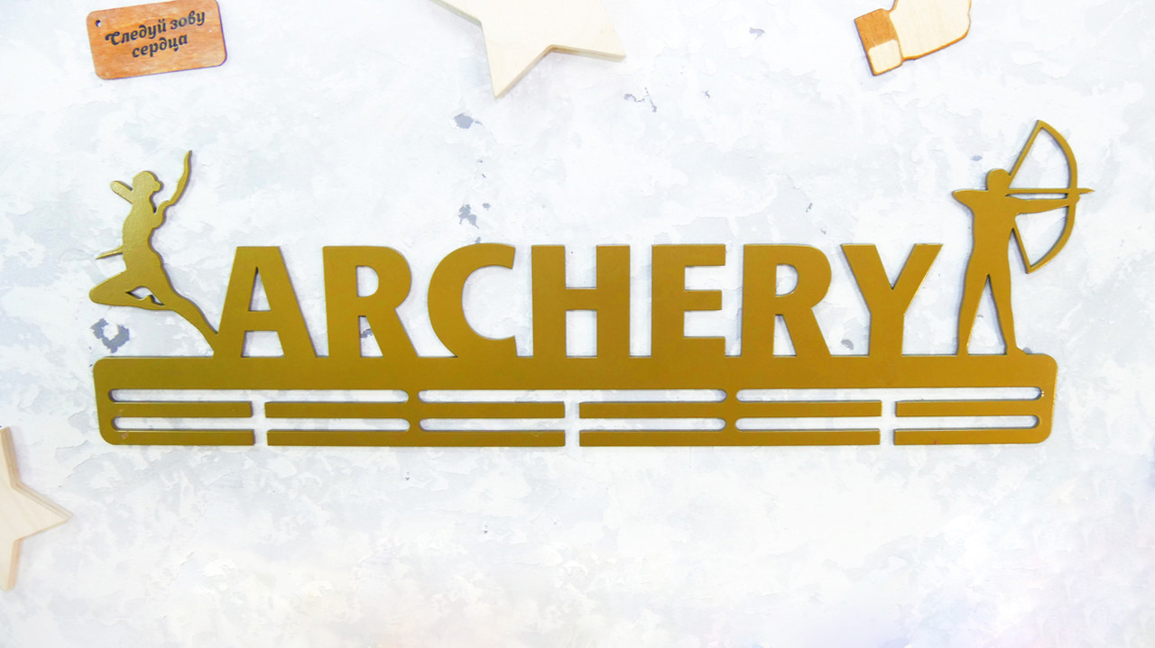 

Медальница из металла "СТРЕЛЬБА ИЗ ЛУКА / ARCHERY"
