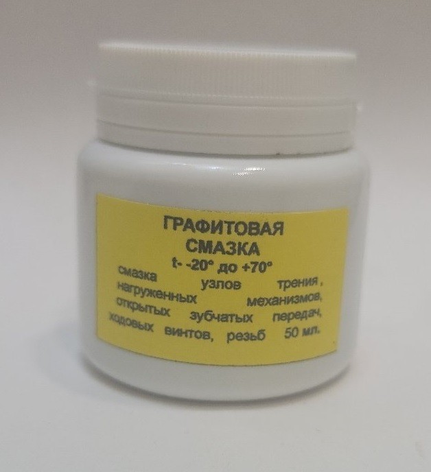 Смазка графитовая БПИ токопроводящая [баночка 30 мл] – фото, отзывы ...