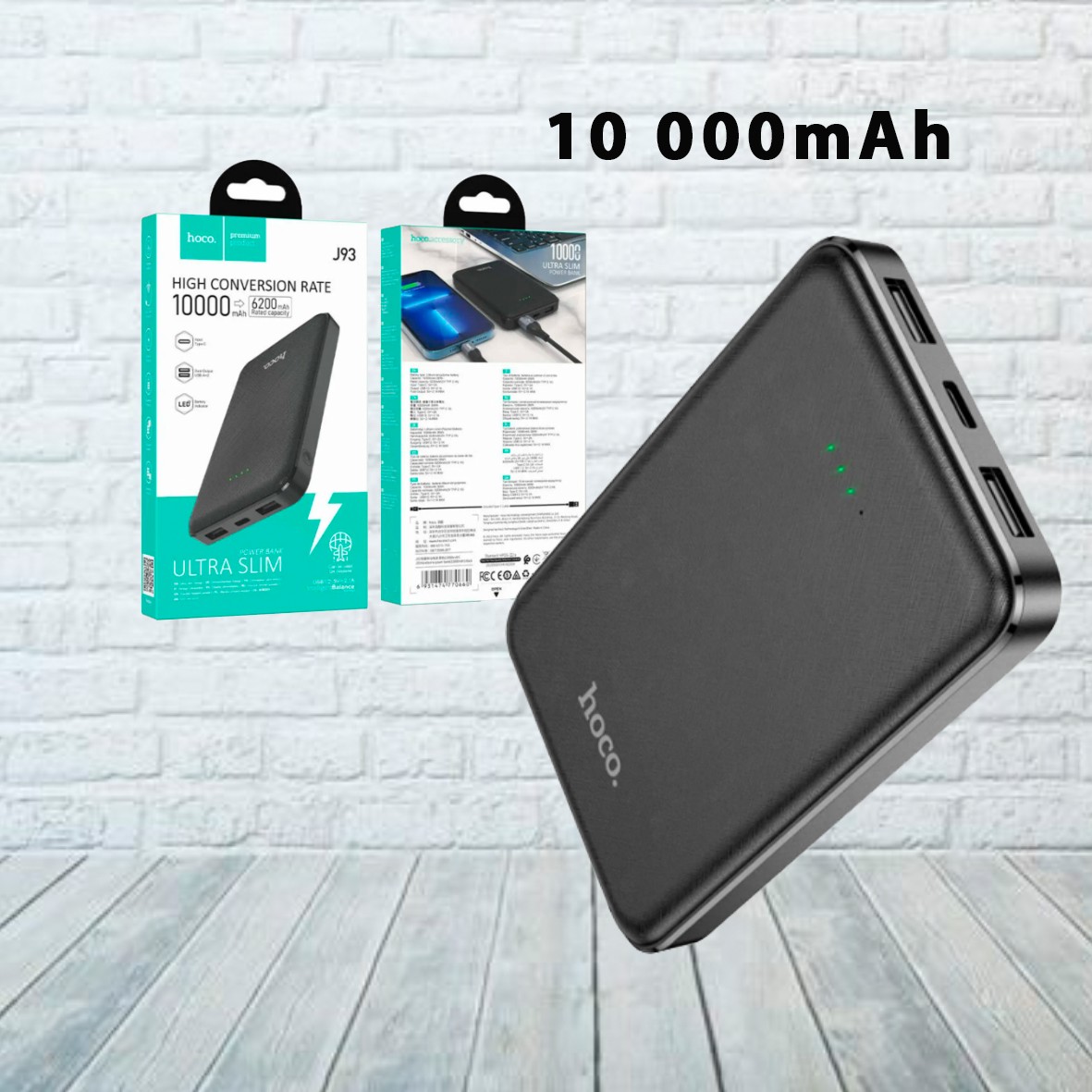 Powerbank HOCO J93 Handsome (10000mAh) Black павербанк мощный Черный ...