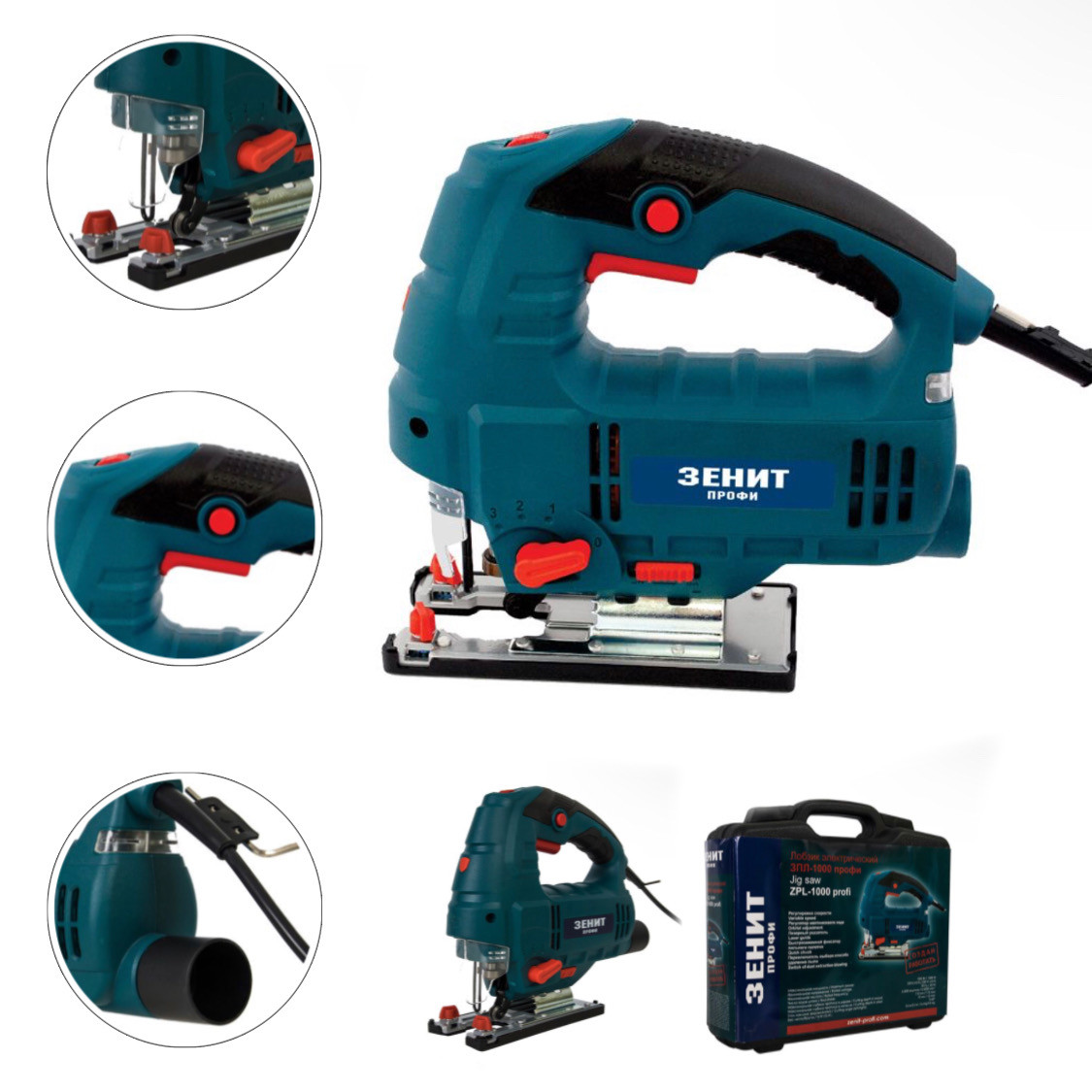 Лобзик Зенит ЗПЛ-1000 Профи – низкие цены, кредит, оплата частями в ...