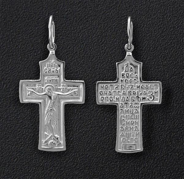 

Серебряный крестик 3085