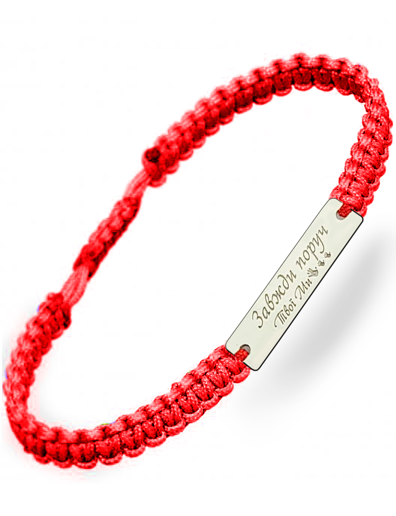 Срібний браслет шамбала плетений Family Tree Jewelry червона шовкова ...