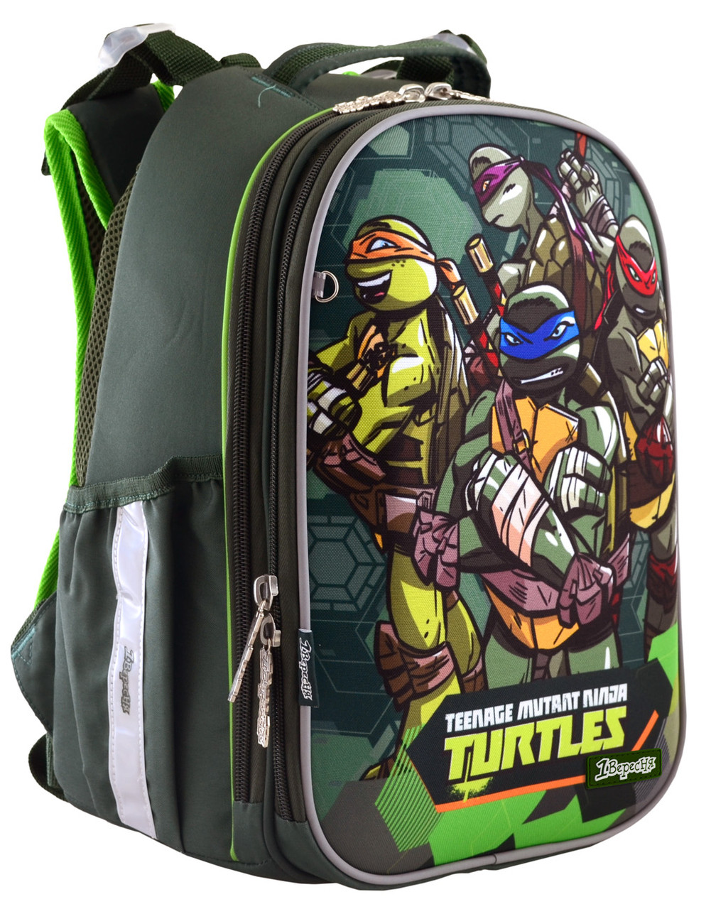 

Рюкзак школьный каркасный 1 Вересня H-25 "Tmnt"