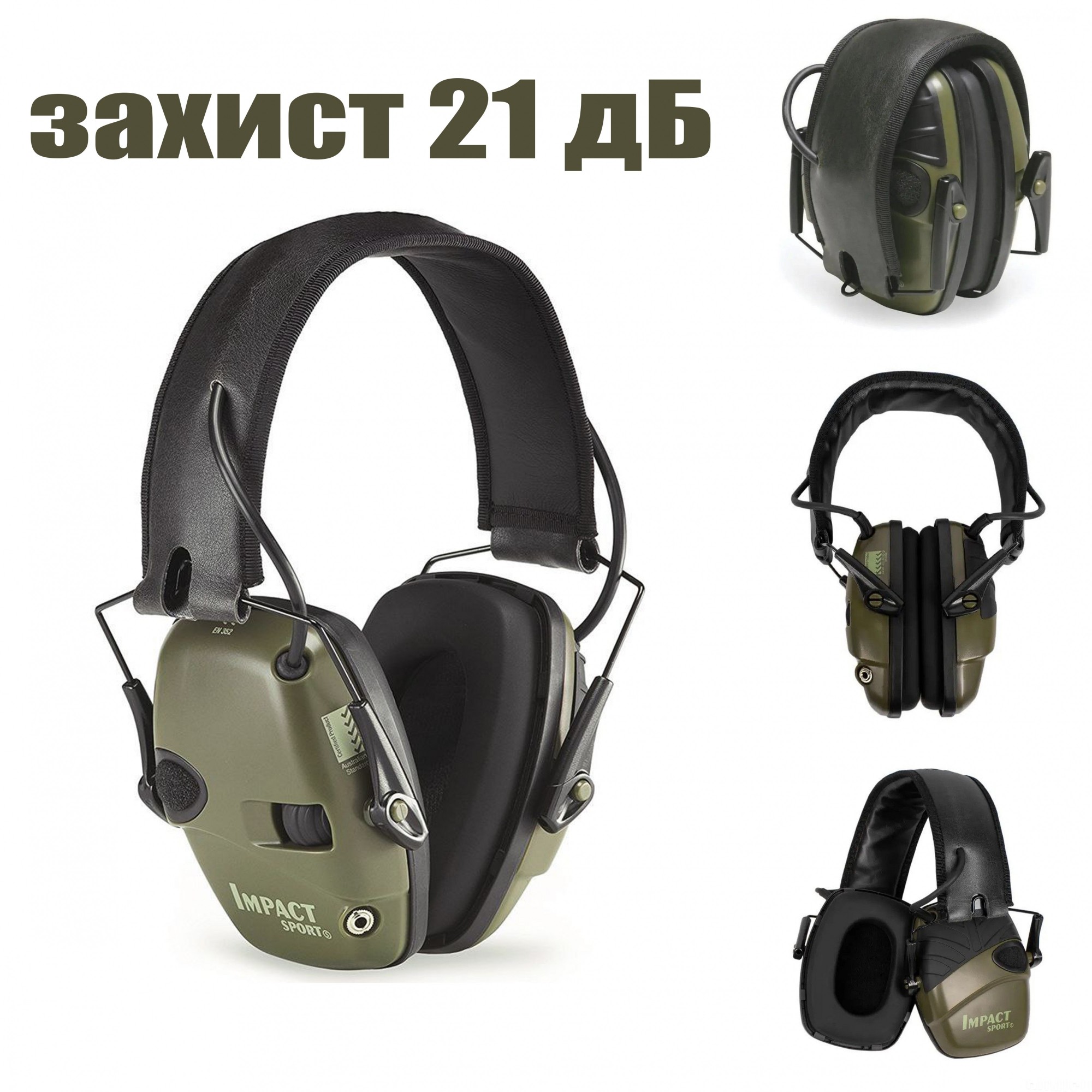 Активные наушники Namche Bazaar Impact Sport Olive – фото, отзывы ...