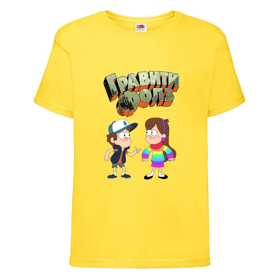 

Футболка детская Гравити Фолз Мэйб и Диппер 8 (Gravity Falls Mayb and Dipper 8) желтая (GF yl-02) 116 см