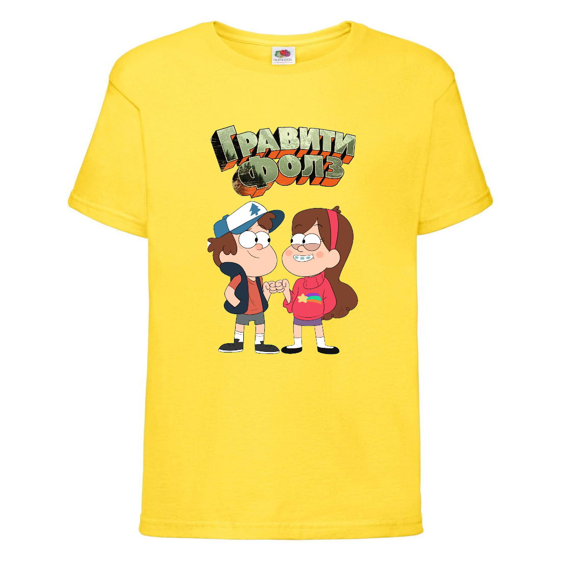 

Футболка детская Гравити Фолз Мэйб и Диппер 3 (Gravity Falls Mayb and Dipper 3) желтая (GF yl-6) 128 см