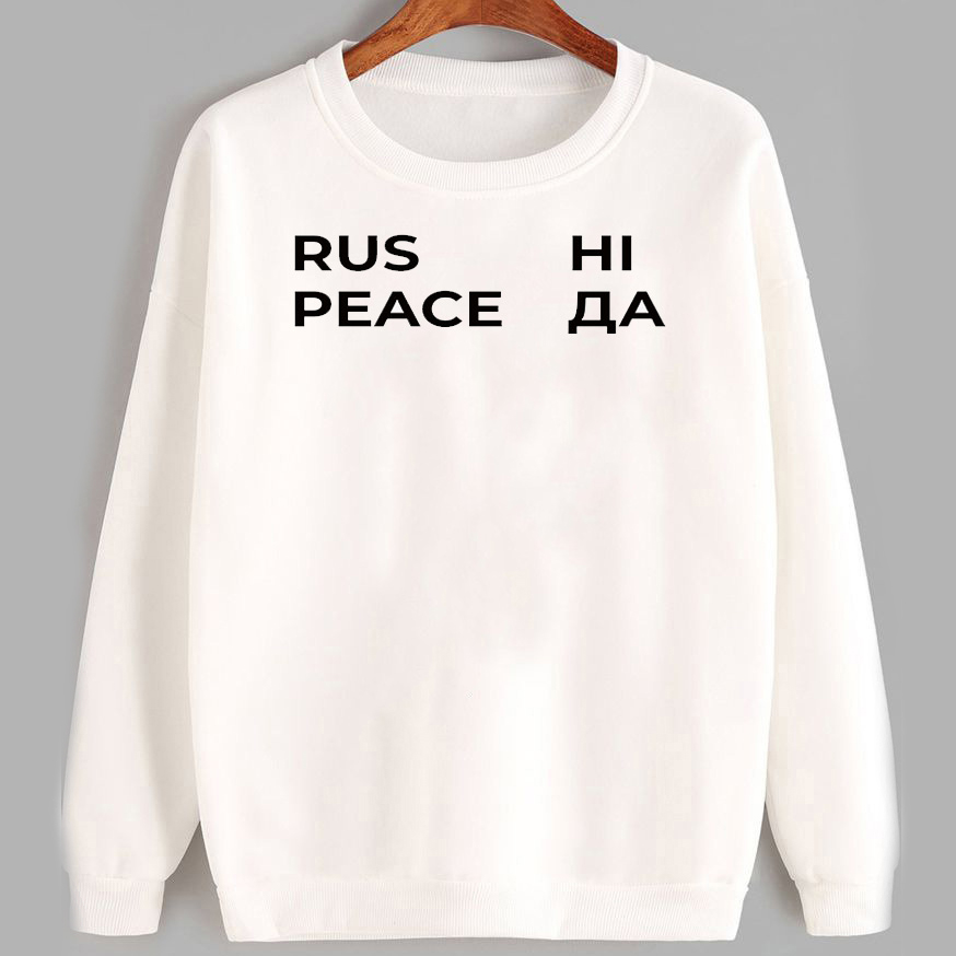 Акція на Світшот Love&Live Rus НІ. Peace ДА LLP02146 L Білий від Rozetka