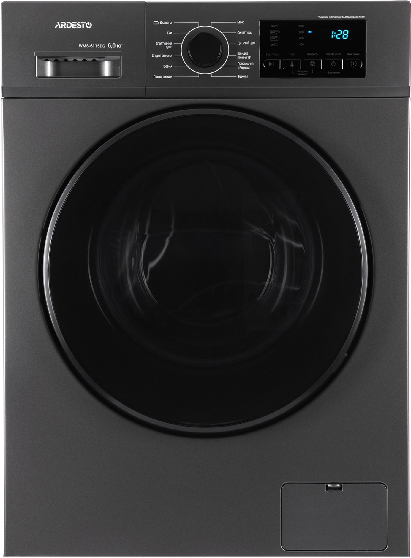 Стиральная машина узкая ARDESTO WMS-6115DG – фото, отзывы ...