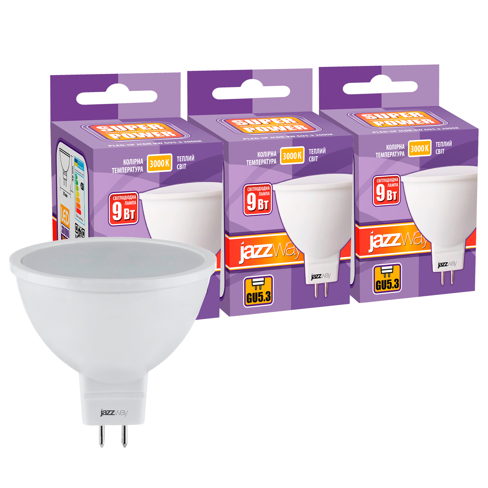 JazzWay 9 JCDR GU5 3 3000K 3 jazzway-9-jcdr-gu5-3-3000k-3
