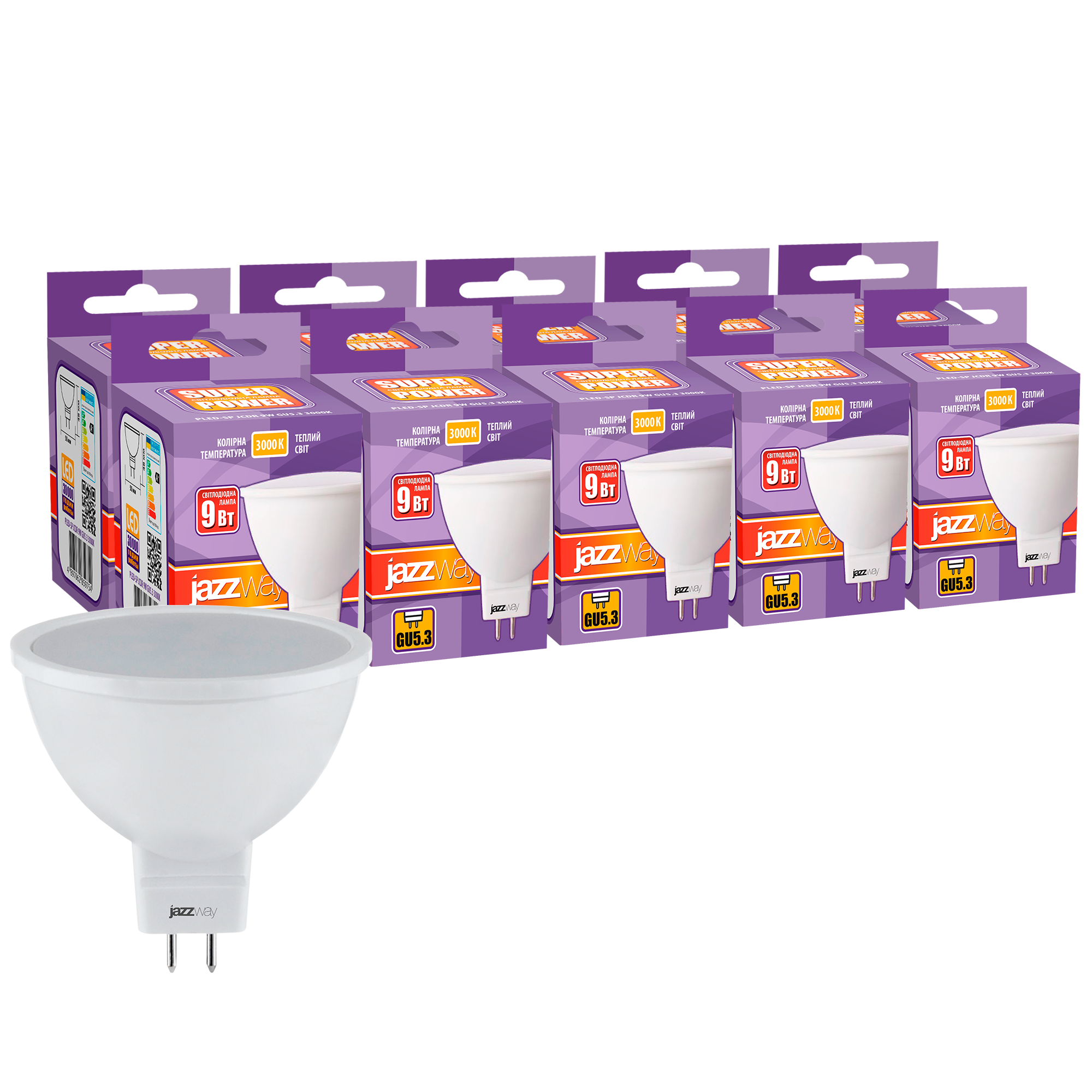 Светодиодная лампа JazzWay 9 Вт JCDR GU5.3 3000K 10 шт – низкие цены ...
