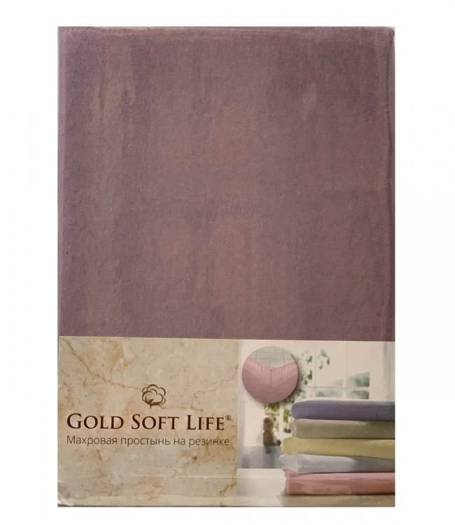 

Простынь трикотажная на резинке Gold Soft Life Terry Fitted Sheet 160*200 фиолетовый (ts-02040)