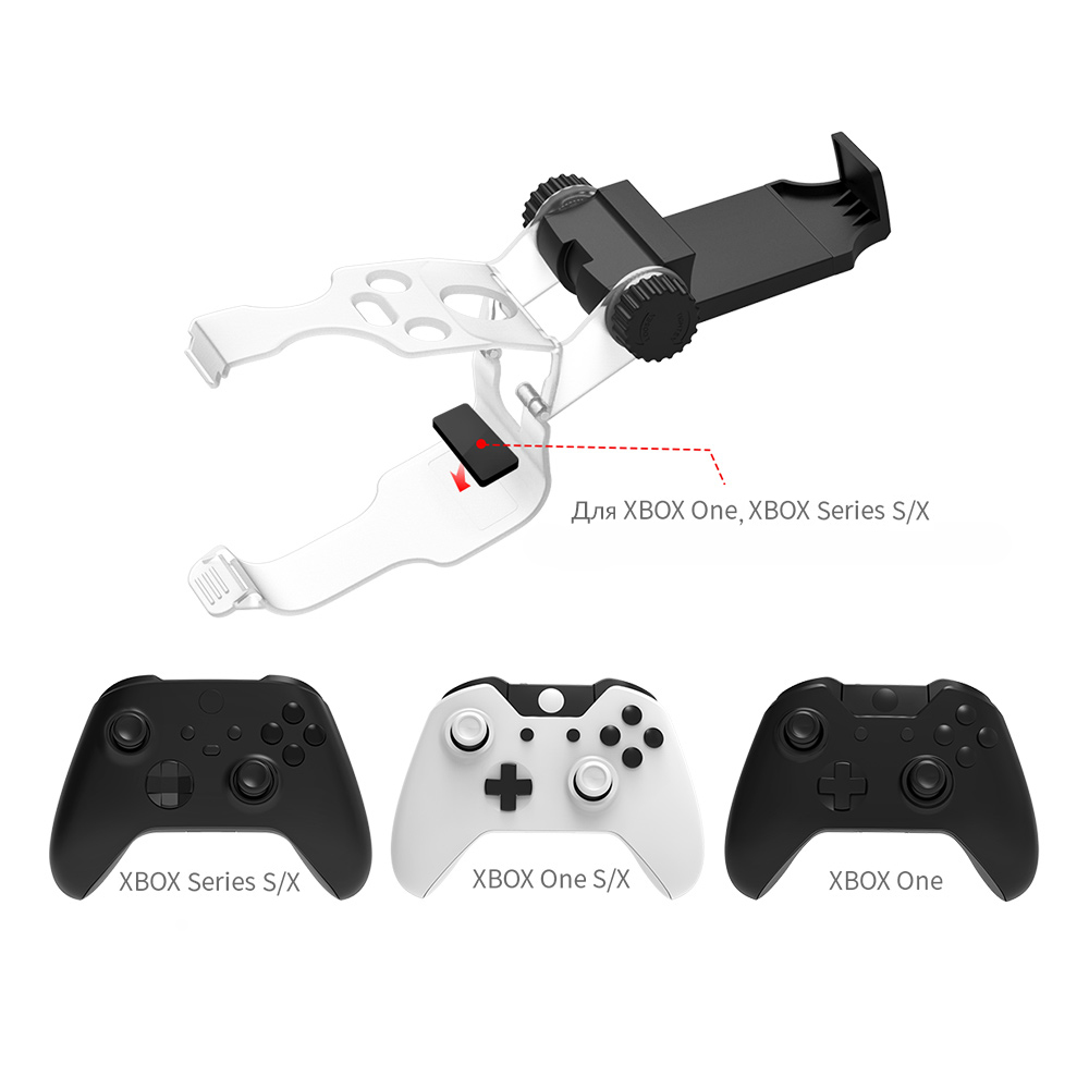 Держатель-зажим DOBE для мобильного телефона для геймпада Microsoft  Wireless Controller приставки-консоли Xbox Series S | X, Xbox One – фото,  отзывы, характеристики в интернет-магазине ROZETKA от продавца: Playsole  Vinyls | Купить в