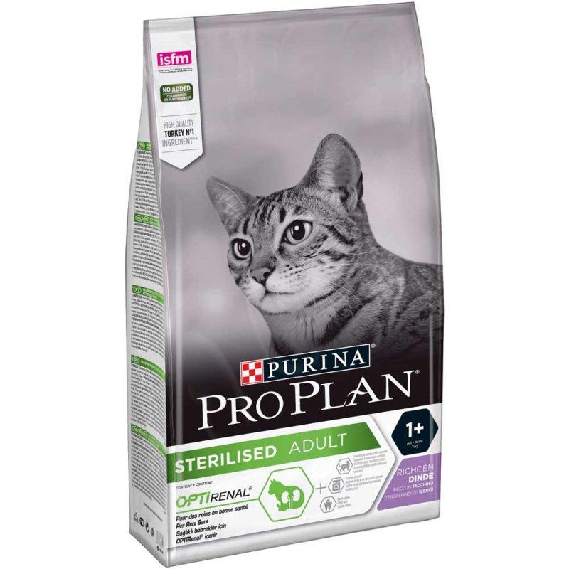 Proplan sterilized 10 on sale kg