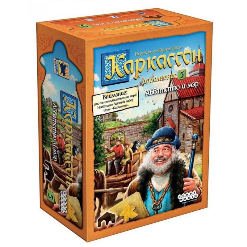

Настольная игра Hobby World Каркассон: Аббатство и мэр (915222)