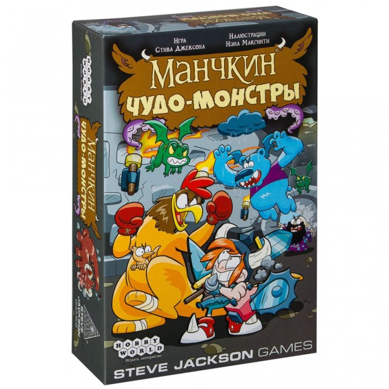 

Настольная игра Hobby World Манчкин: Чудо-монстры (1720)