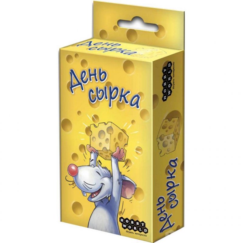 

Настольная игра Hobby World День сырка (1088)