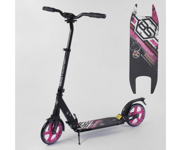 

Двухколесный самокат Best Scooter c 2 амортизаторами и зажимом руля 62825, Розовый