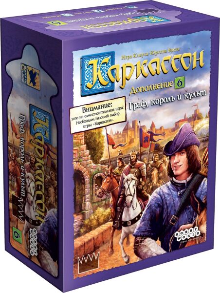 

Настольная игра Hobby World Каркассон: Граф, король и культ (915223)