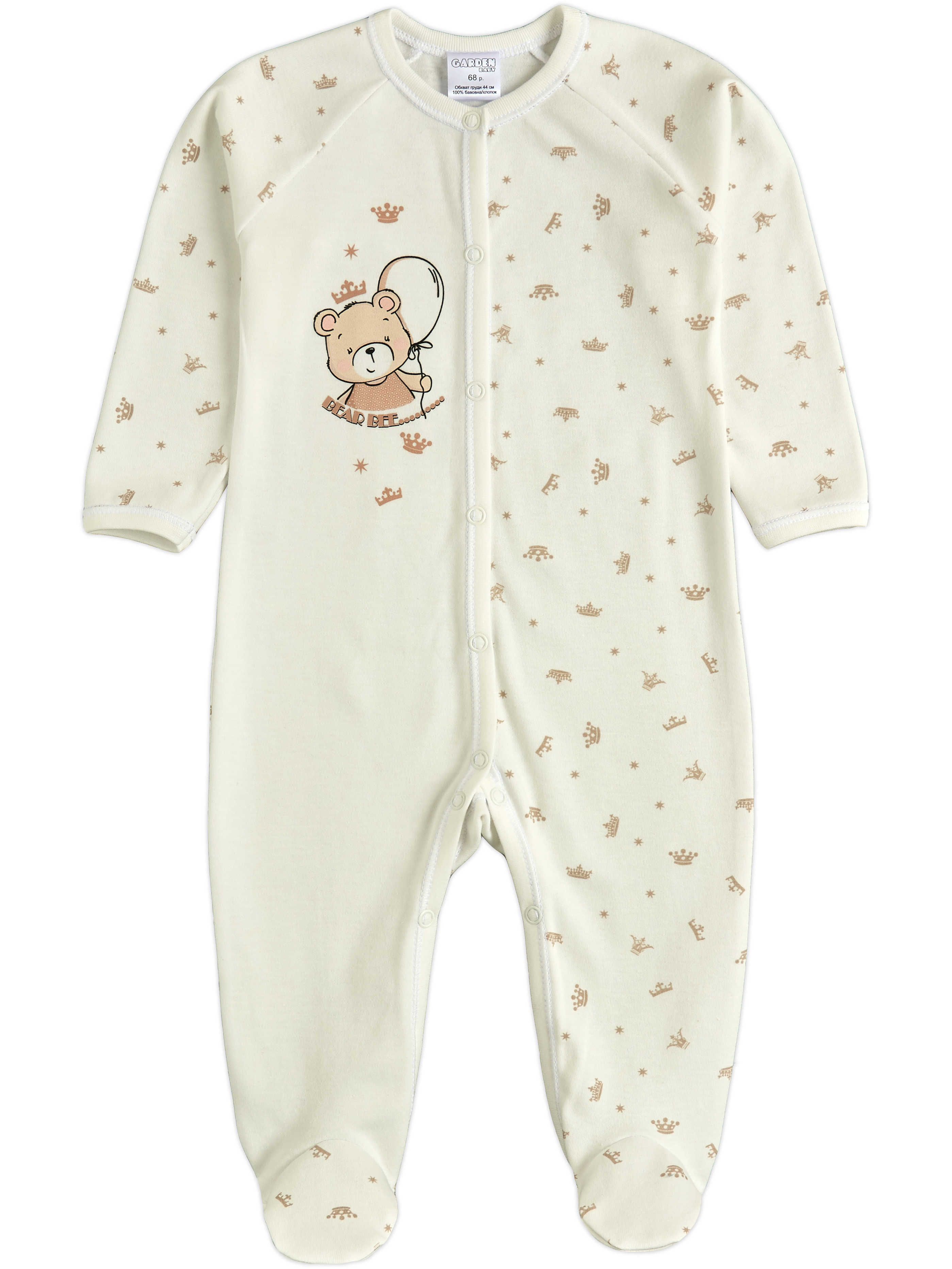 

Человечек Garden Baby Любимый мишка 10229-02 74 см Светло-молочный (4821022902433)