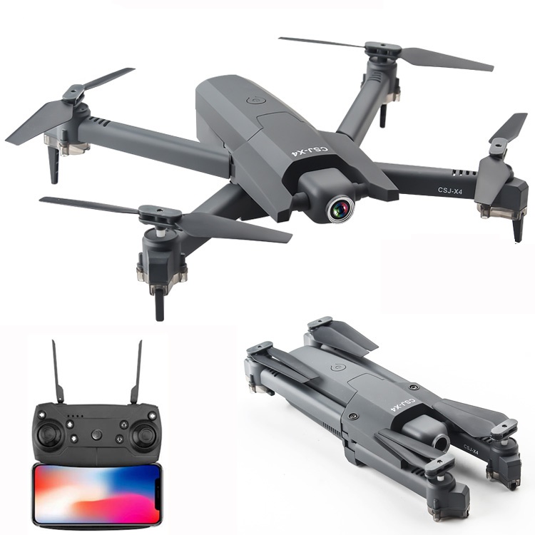 

Дрон с камерой квадрокоптер TS X4 удержание высоты Black