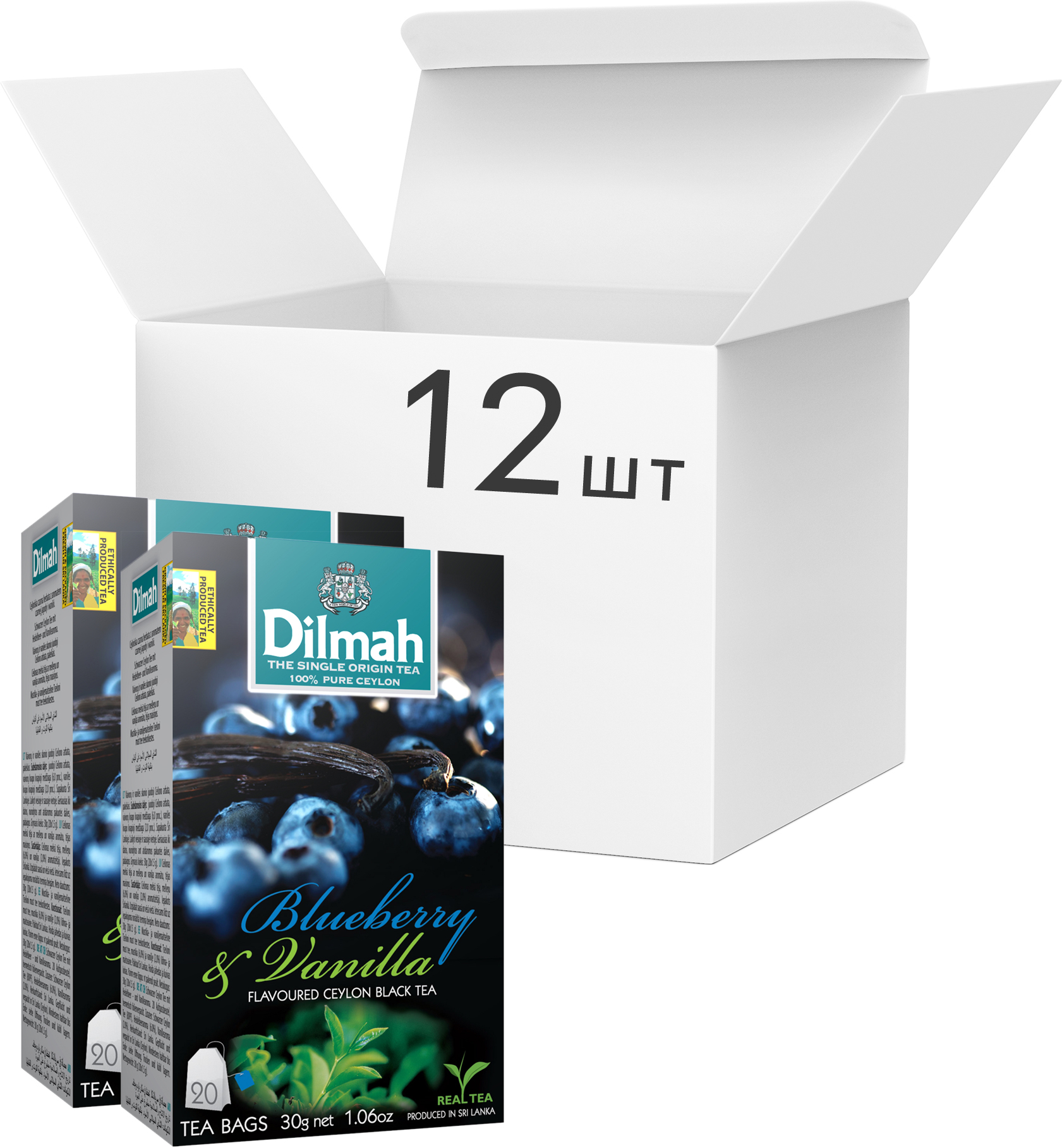 Акція на Упаковка чая черного пакетированного Dilmah Голубика и ваниль 12 шт по 20 пакетиков (19312631142065) від Rozetka UA