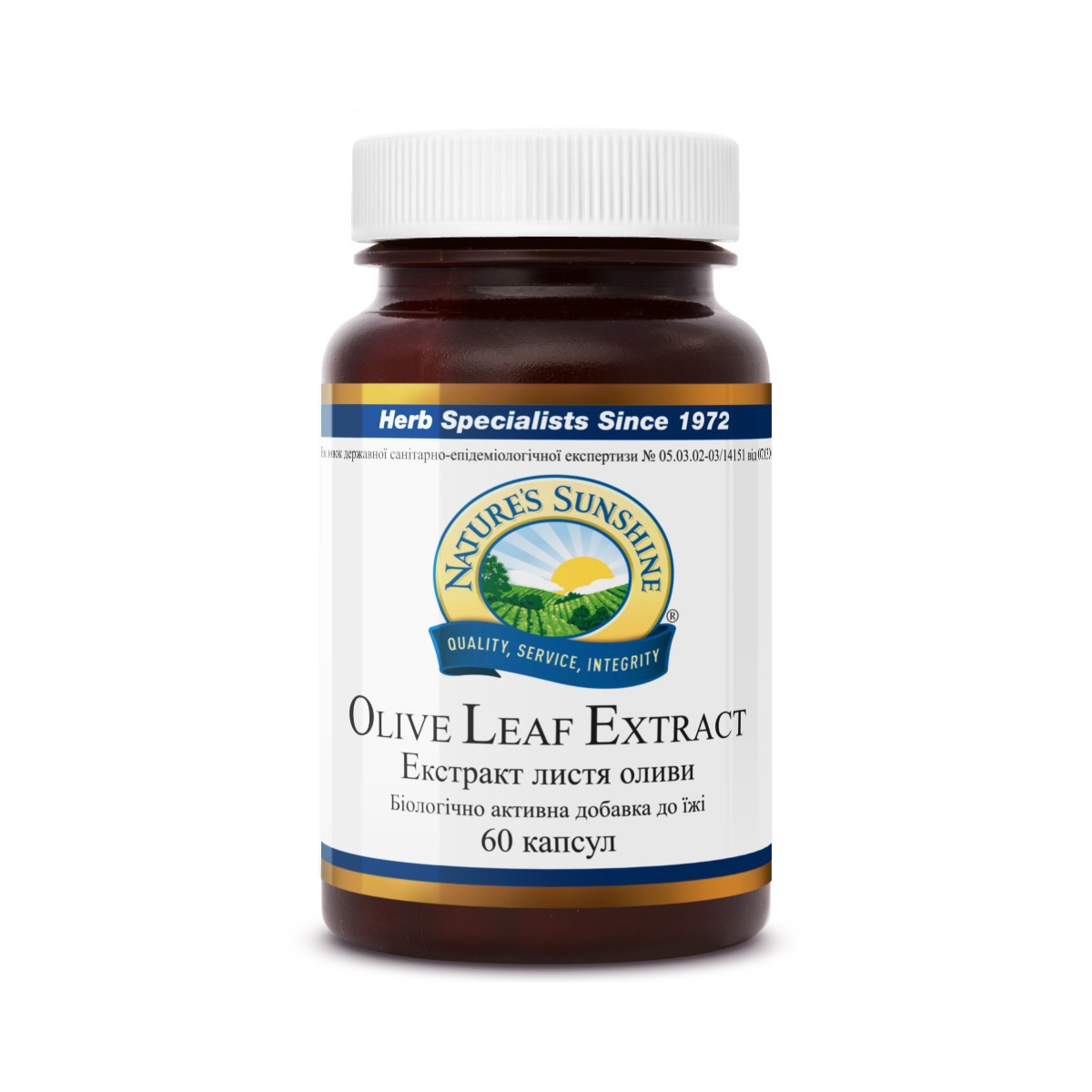 

Экстракт Листьев Оливы NSP (Olive Leaf Extract) натуральное противовирусное 60 капсул для нормализации давления Original США (0074)