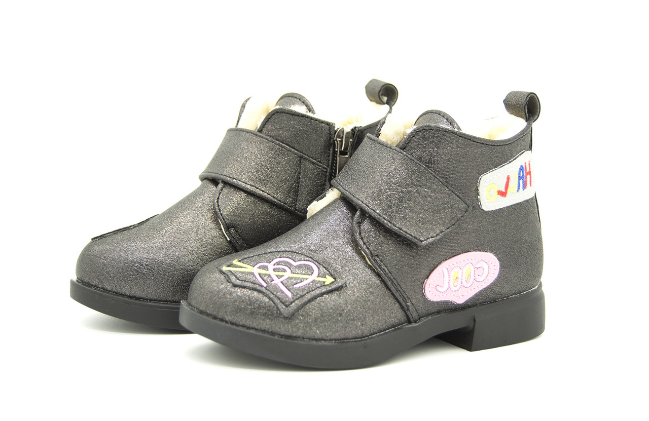 

Ботинки No brand 28 Чёрный (NB 402-1 black 28)