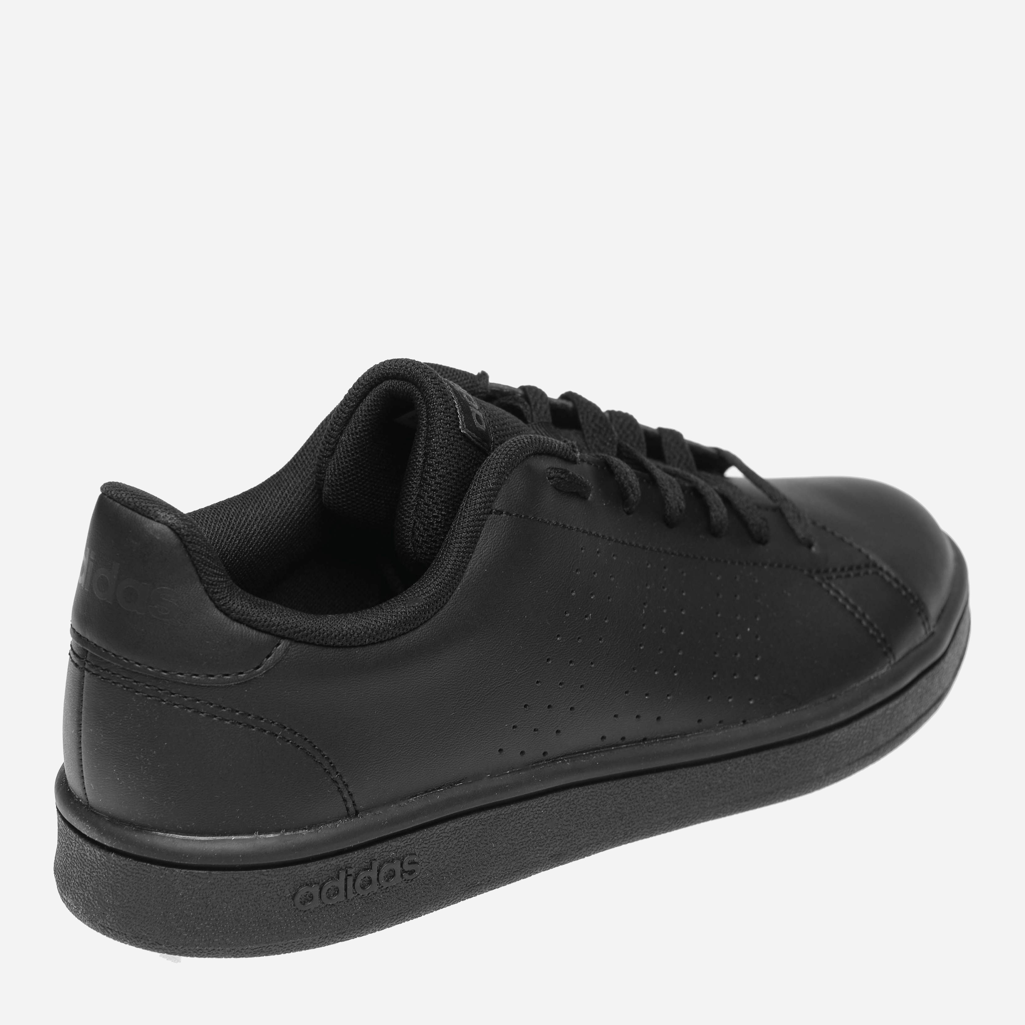 Adidas advantage clearance clean intersport