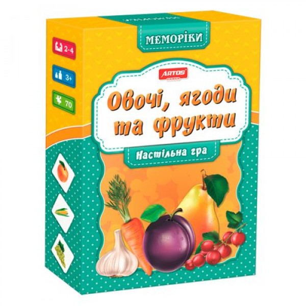 

Игра "Меморики: Овощи, фрукты и ягоды" 20659