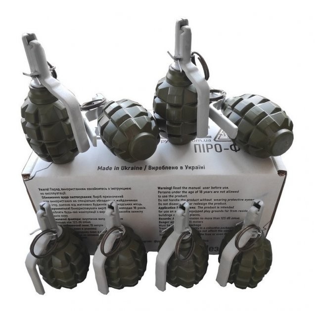 Учебные гранаты PYROSOFT страйкбольные Ф1 с активной чекой Наполнитель ...