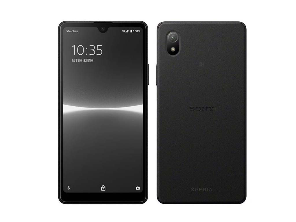 Смартфон Sony Xperia Ace III 4/64Gb Black – фото, отзывы, характеристики в  интернет-магазине ROZETKA от продавца: StoreUP | Купить в Украине: Киеве,  Харькове, Днепре, Одессе, Запорожье, Львове