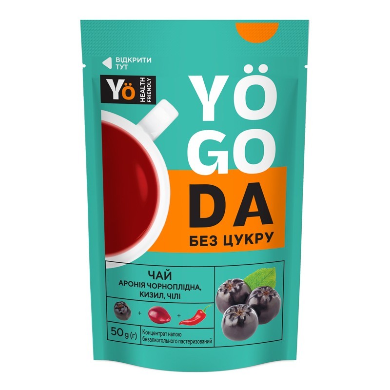 Концентрированный напиток без сахара YOGODA "Чай Арония черноплодная ...