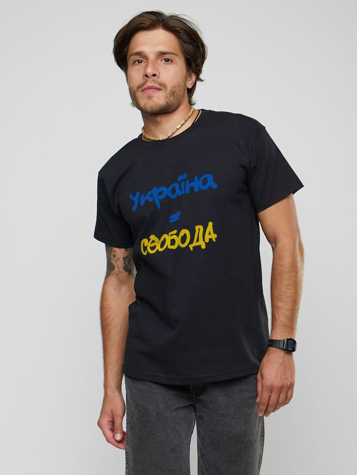 Футболка бавовняна довга чоловіча Yappi MB2718 S Чорна від Rozetka на платформі USKIDKA Акція на Футболка бавовняна довга чоловіча Yappi MB2718 S Чорна від Rozetka