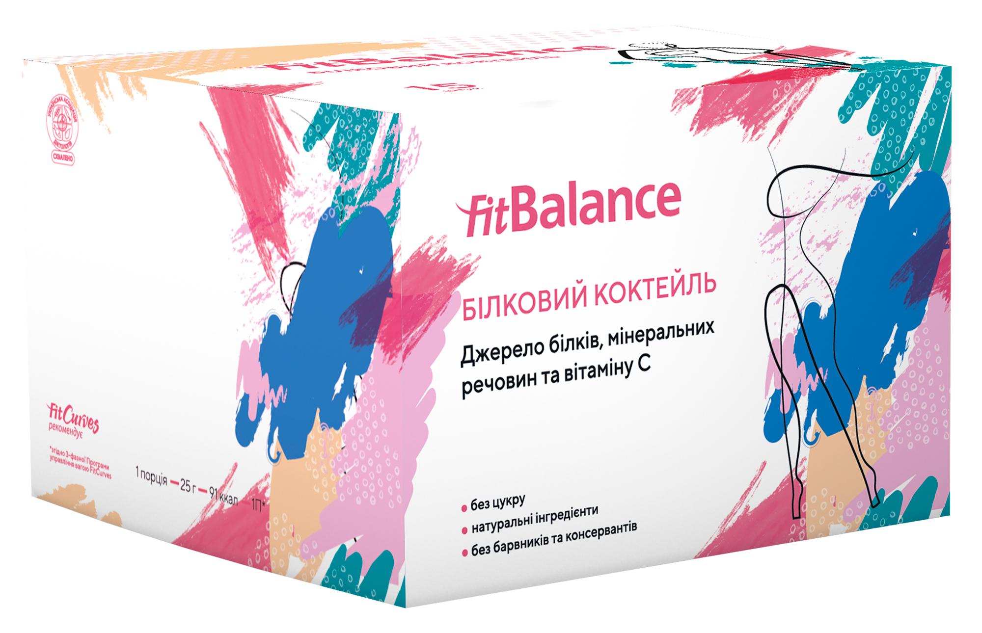 

Белковый протеиновый коктейль для женщин FitBalance вишня (0621в)