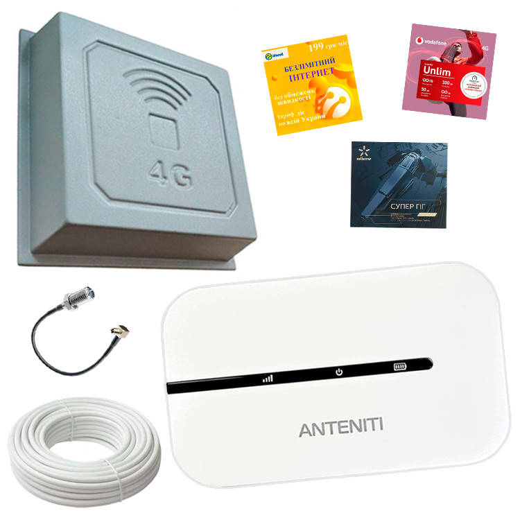4G Wi-Fi комплект с мощной аккумуляторной батареей (4500 mAh) + антенна ...