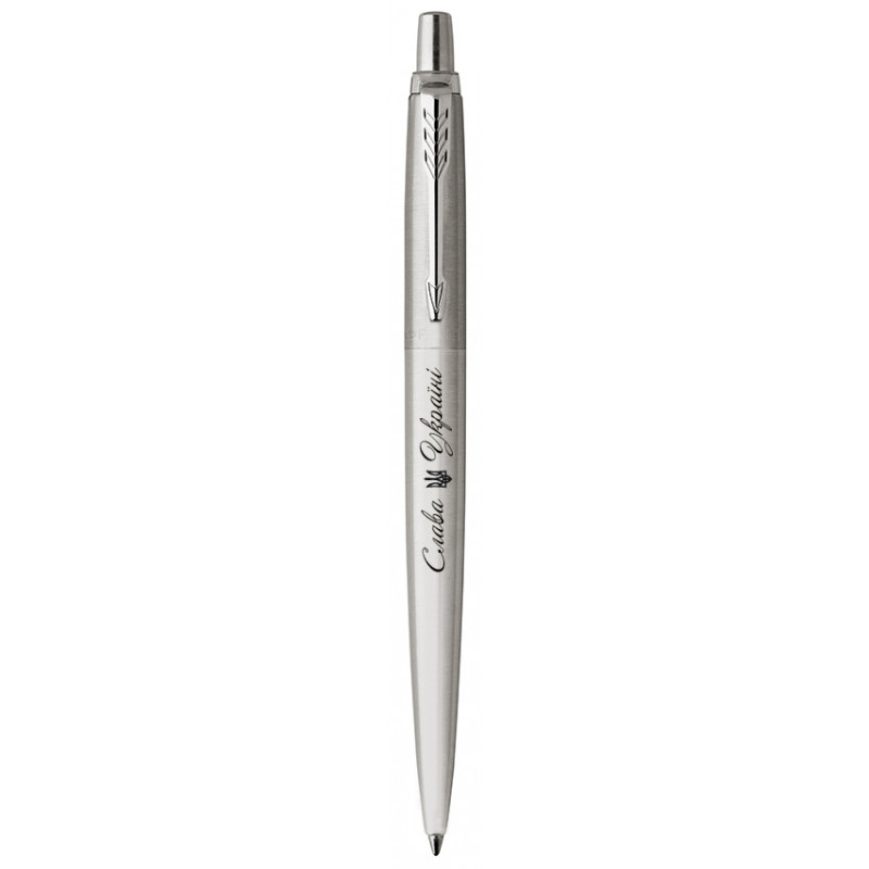 

Шариковая ручка Parker Jotter 17 SS CT BP Трезубец Слава Україні 16 132_TR3
