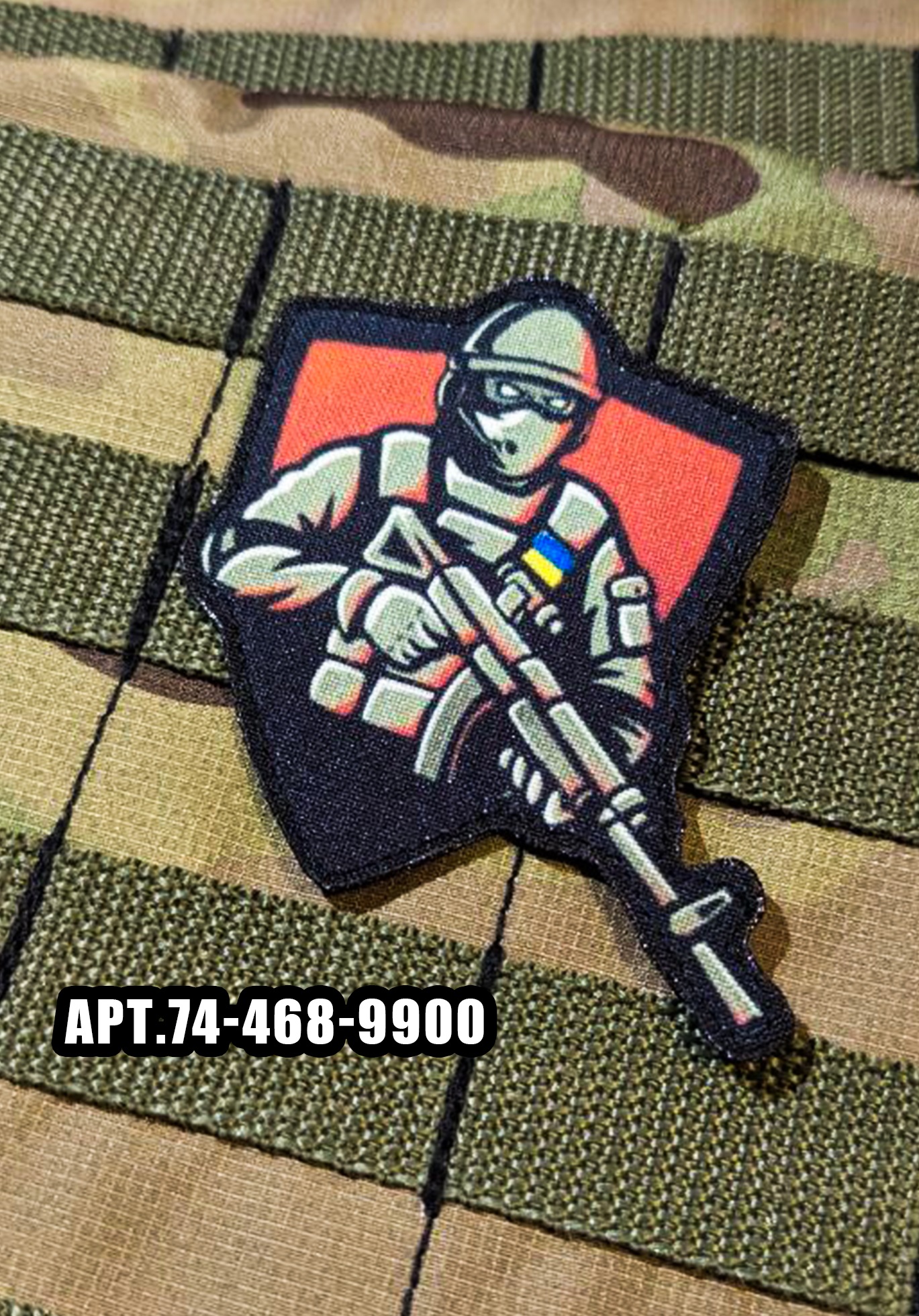 Военный шеврон Shevron.patch 7 х 8 см Красно-черный (74-468-9900 ...